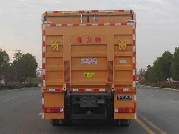 JDF5180XGJZ6型工具車